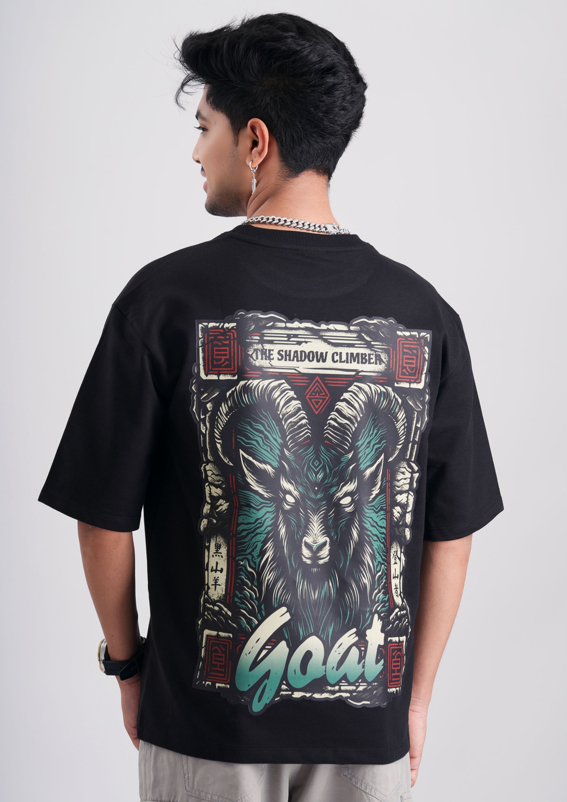 GOAT-Oversize Tee 100% Cotton French Terry